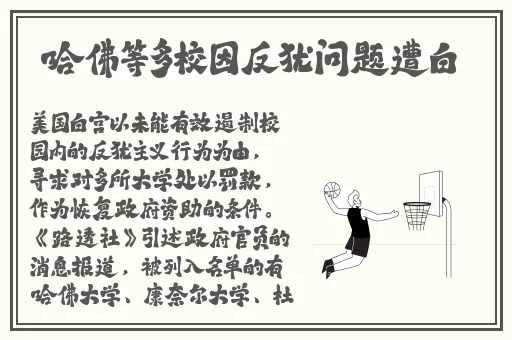 **篇片在线观看地址